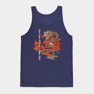 Chinese New Year of Wood Dragon 2024 Tank Top